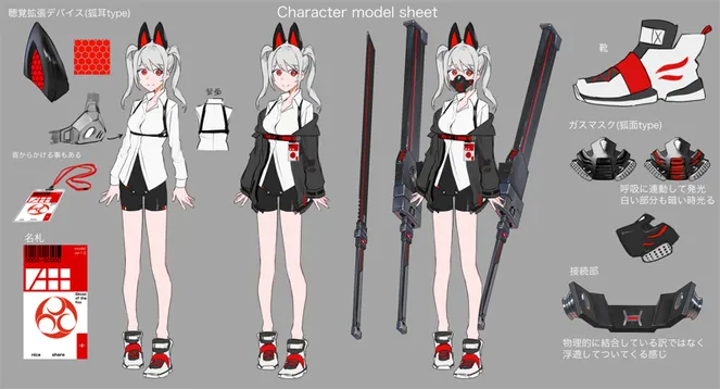 【希少】あみあみ限定 アクリルキャラプレート 狐耳さん 即納!【限定2体】TinyFox 海月神衣 狐狐神降臨Ver. 1/6スケール