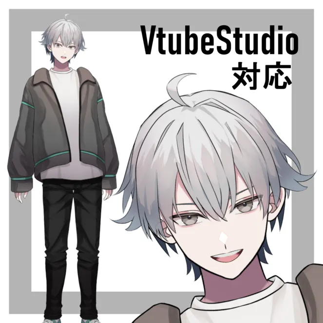限定1点】現代風の少年【VtubeStudio対応】 - 千鳥もなか 限定1点】現代風の少年【VtubeStudio対応】 - 千鳥もなか