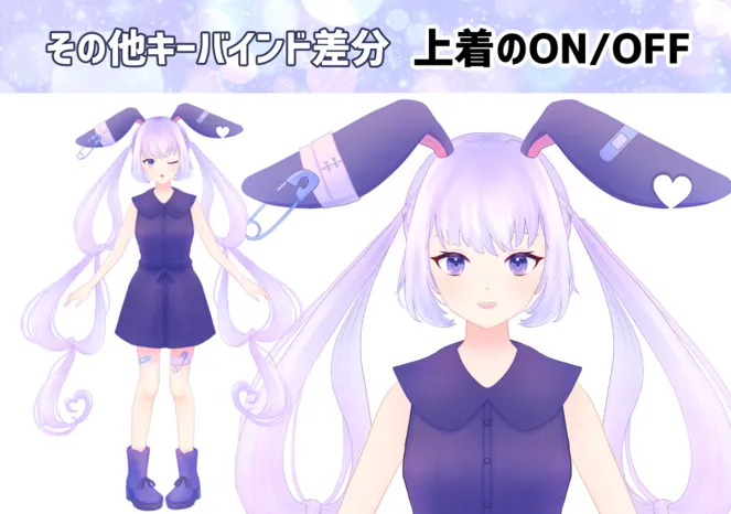 限定1点】ウサギ耳の女の子 - ぼくむー - Bokumuu_ - nizima by