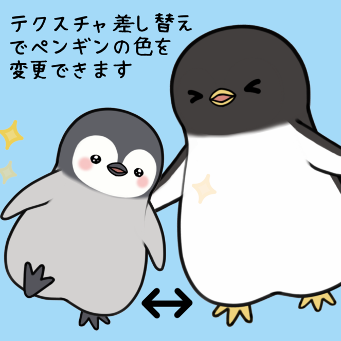 人気を誇る ぼかし ムガシルク 正絹 夏キモノ りゅうちゃん ペンギン