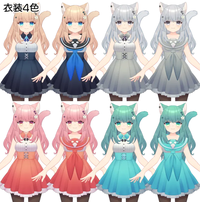 セーラー服の猫耳少女【VTubeStudio】 - panda - nizima by Live2D セーラー服の猫耳少女【VTubeStudio】 - panda - nizima by Live2D