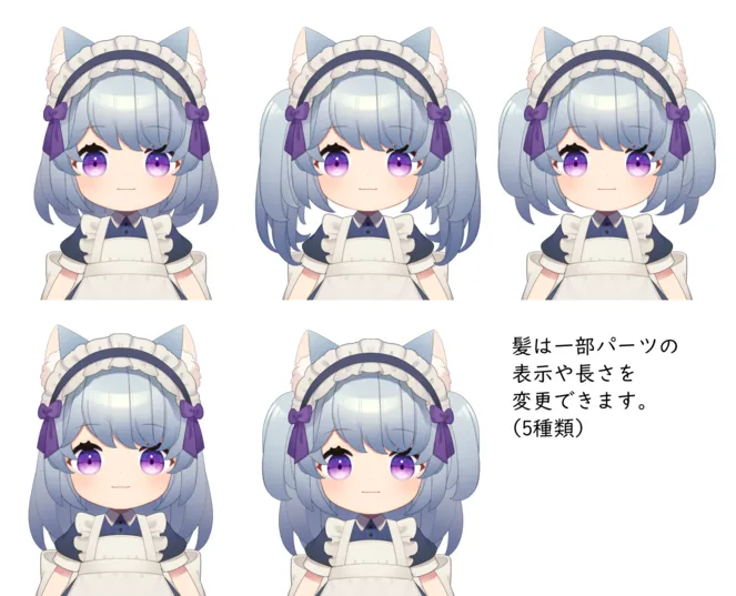 デフォルメ猫耳メイド【vts用】 - panda - nizima by Live2D デフォルメ猫耳メイド【vts用】 - panda - nizima by Live2D