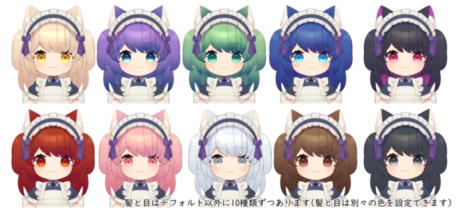 デフォルメ猫耳メイド【vts用】 - panda - nizima by Live2D デフォルメ猫耳メイド【vts用】 - panda - nizima by Live2D