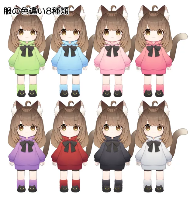 デフォルメ猫耳少女用の追加テクスチャセット - panda - nizima デフォルメ猫耳少女用の追加テクスチャセット - panda - nizima
