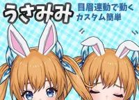 オーダーメイドモデル】新人Vゆっちょ⚡ - 夜八 - nizima by Live2D