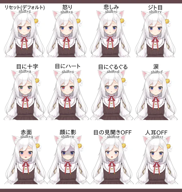 限定1点】白猫少女ちゃん - 魔界ぺんぎん - nizima by Live2D 限定1点】白猫少女ちゃん - 魔界ぺんぎん - nizima by Live2D