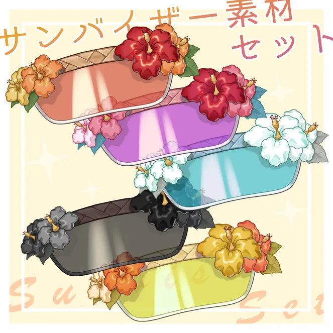 sunshine flowerさん