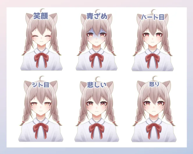 VTS対応】カスタムできるおさげの猫耳少女【汎用モデル】 - 水廻 