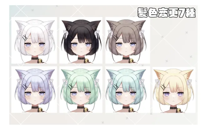 全2240通り＋α】髪型もカスタムできる「汎用ちくわちゃん」 - 入鹿ぱる 