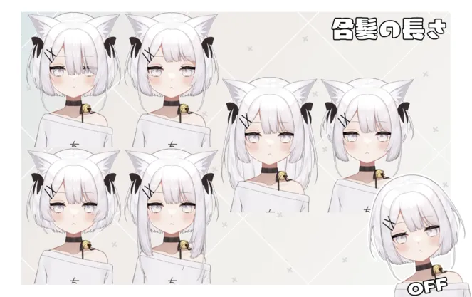 全2240通り＋α】髪型もカスタムできる「汎用ちくわちゃん」 - 入鹿ぱる 