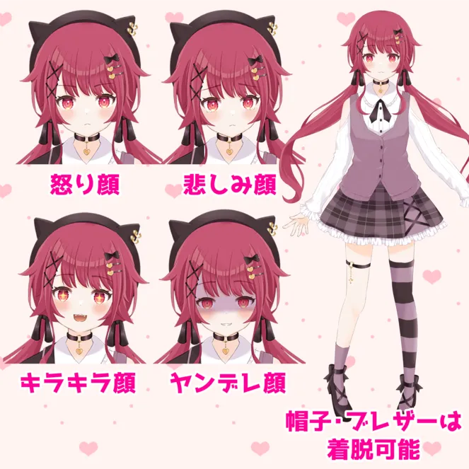 VTS】猫耳ベレーJKちゃん - KURAKURA - nizima by Live2D VTS】猫耳ベレーJKちゃん - KURAKURA - nizima by Live2D