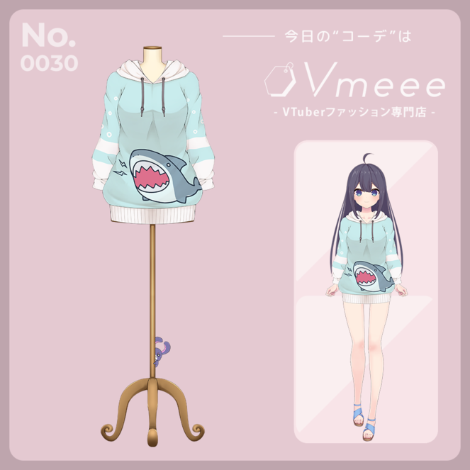 VTuber/衣装】パステルスカイ【Vmeee】 - うさねこメモリー - nizima