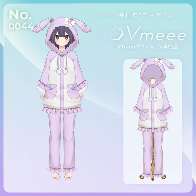 VTuber/衣装】ゆめかわパジャマ【Vmeee】 - うさねこメモリー - nizima