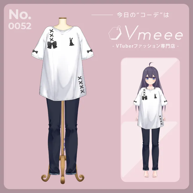 VTuber/衣装】モノクロラビット【Vmeee】 - うさねこメモリー - nizima