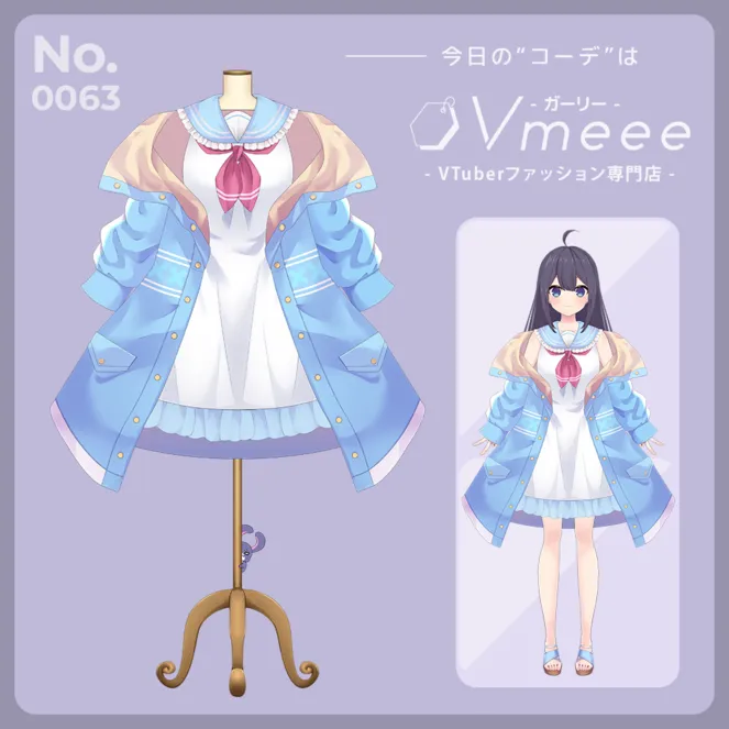 VTuber/衣装】サマーレイン【Vmeee】 - うさねこメモリー - nizima by  
