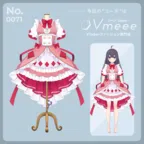 ライツアリス風衣装 ライツアリス風衣装 アリス風コスプレ[品番