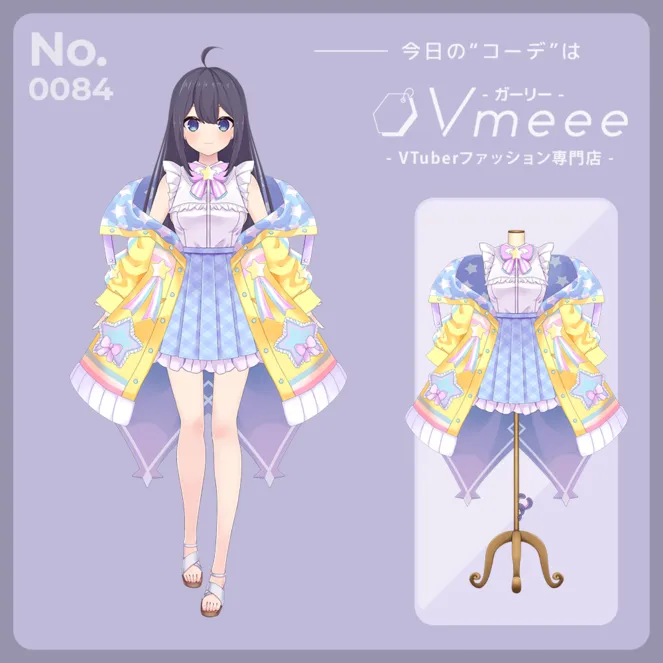 VTuber/衣装】スイートマジック【Vmeee】 - うさねこメモリー - nizima