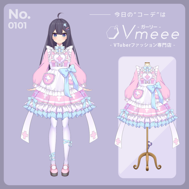 VTuber/衣装】ゆめかわナース【Vmeee】 - うさねこメモリー - nizima