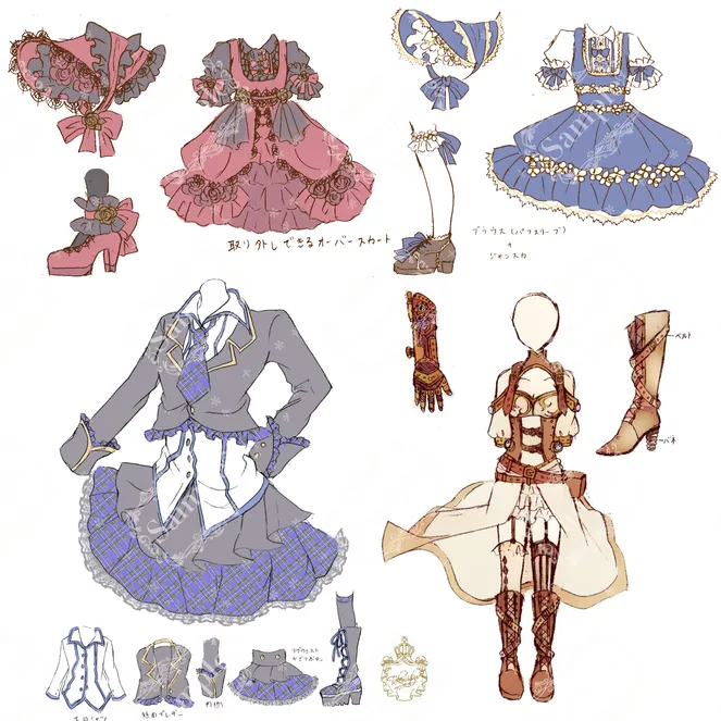 オーダーメイド】衣装デザイン原画【サンプル】 - 竹光-takemitsu