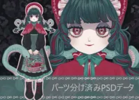 nizima by Live2D
