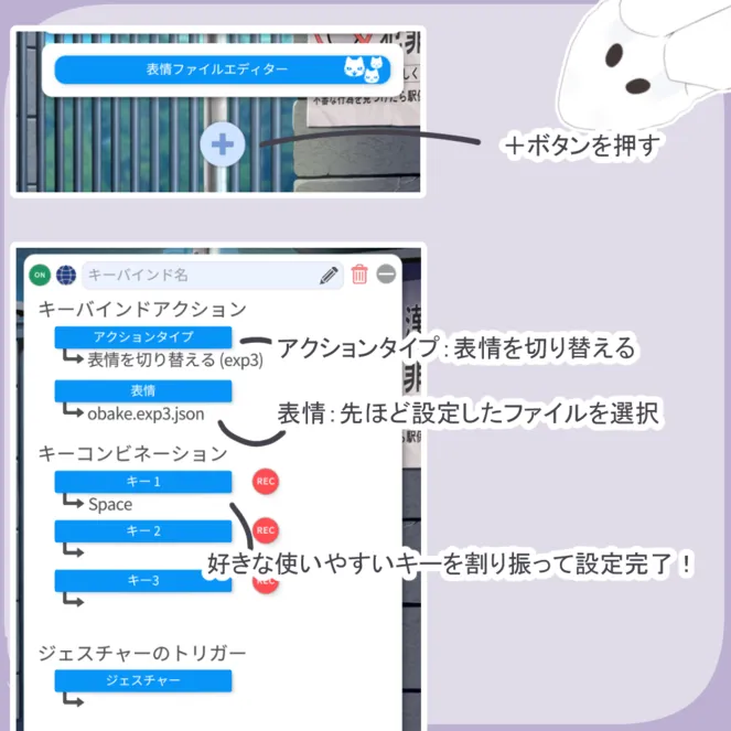 限定1点】やさしいおばけの女の子【VTS対応】 - puala - nizima 限定1点】やさしいおばけの女の子【VTS対応】 - puala - nizima