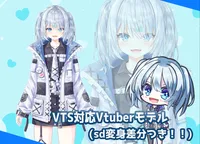 汎用モデル】ネコ耳のギャル女子高生sd【差分付き】 - 明月 汎用モデル】ネコ耳のギャル女子高生sd【差分付き】 - 明月