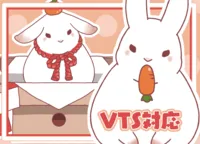 うさもち様限定 干支×鏡餅をイメージした「2023年干支ぬいぐるみ うさもっち」郵便局で