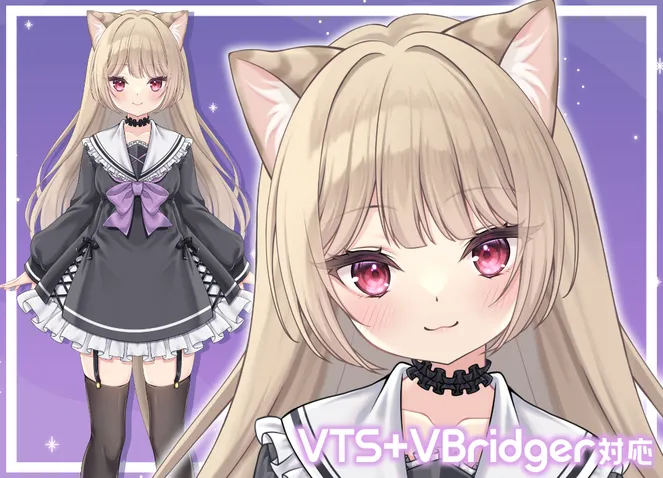 限定1点】猫耳の女の子【VTS+VBridger対応】 - 猫月みらい - nizima by 