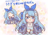 みたらしねこ - nizima by Live2D