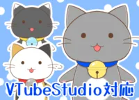 汎用】抱っこされた猫ちゃん【VTS対応】 - 真前 - nizima by Live2D 汎用】抱っこされた猫ちゃん【VTS対応】 - 真前 - nizima by Live2D