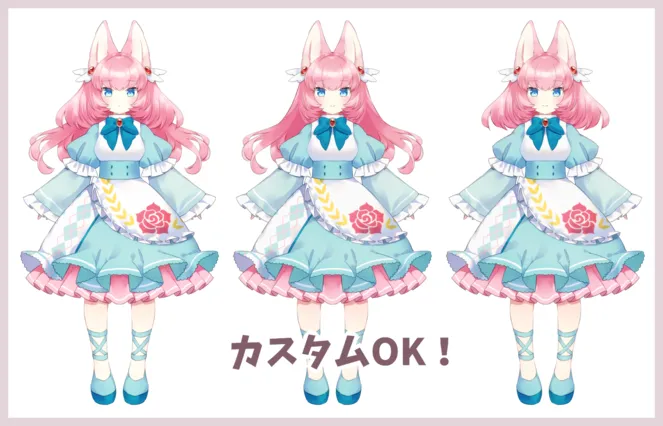 パーツ分け済psd】ケモミミちゃん【学習用モデル】 - ポテノキ