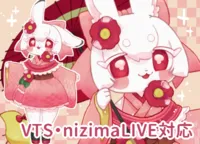 nizima by Live2D