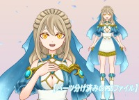 限定1点】【パーツ分け済みPSD】水の精霊風女の子 - Yuma - nizima by