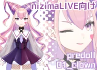 練習用】和風メイドうさぎ【パーツ分け済psd】 - サハラダ - nizima by