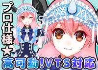 TTD 【⭐︎ ひばな様⭐︎】【美品・数量限定】 限定1点】秘密の姫様【VTS対応】 - 白ノ瀬 - nizima by Live2D