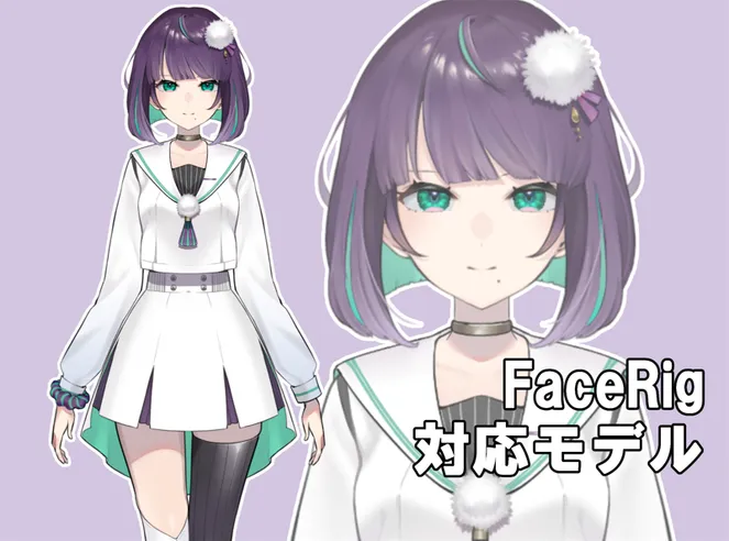 限定1点】クール系女性キャラ【FaceRig対応】 - いな子 - nizima by Live2D