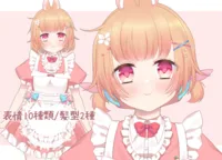 限定一点・販売中】いちごねこちゃん - Runc - nizima by Live2D