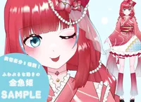 限定1点】秘密の姫様【VTS対応】 - 白ノ瀬 - nizima by Live2D