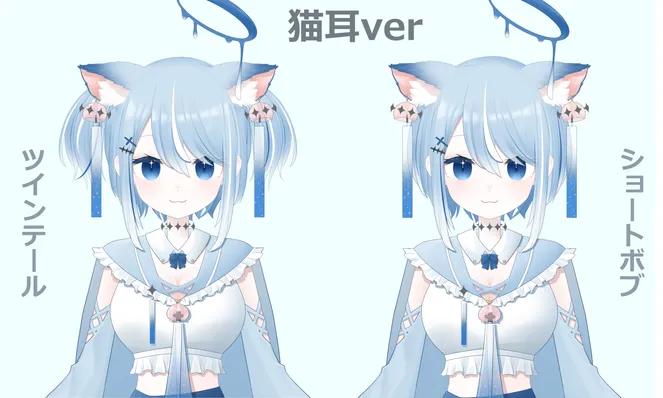 限定1点】青猫天使の女の子【Live2D準備中】 - 盛田 - nizima by Live2D