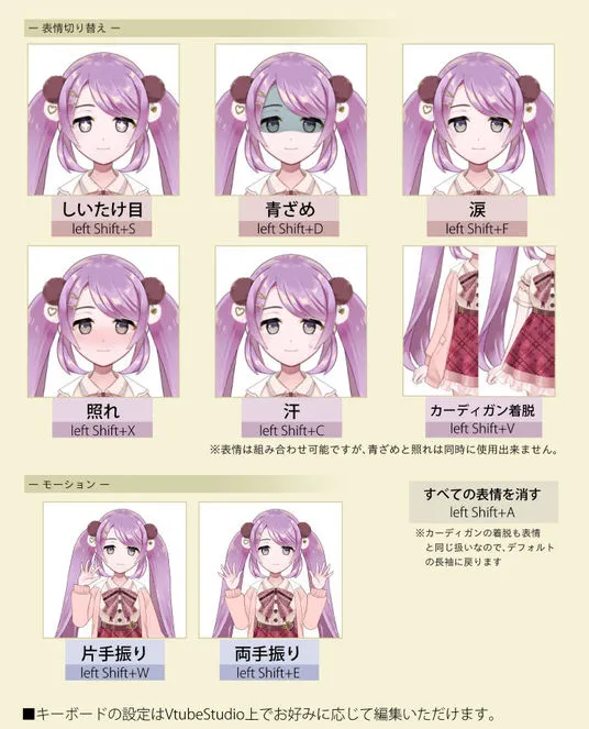 おしゃれ】 PSA10最高評価】はにかみツインテール サラ サイン おしゃれ】 PSA10最高評価】はにかみツインテール サラ サイン
