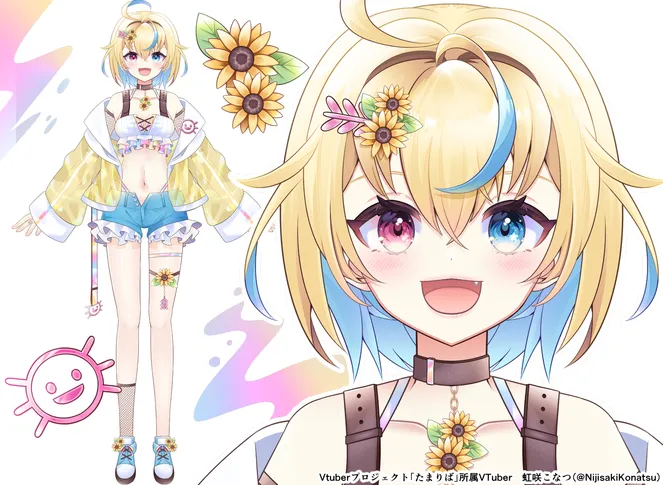 虹と向日葵のVtuberキャラクター - kawase - nizima by Live2D