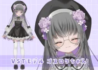 限定1点】くろねこちゃん【Facerig対応】 - Ryui - nizima by Live2D 限定1点】くろねこちゃん【Facerig対応】 - Ryui - nizima by Live2D