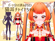 thumb_20230905113045.jpeg