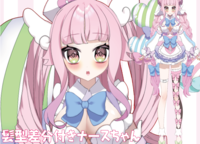 thumb_20230912131430.png
