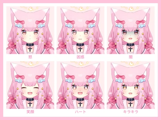 三つ編み猫耳ちゃん【パーツ分けPSD】 - ポテノキ - nizima by Live2D