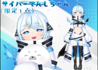 プロフィール必読★Macarons  自由自在バリアングル液晶⭐️ Niko 🐱｛まずはムースの自己紹介♡