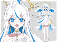 キャラクターデザイン】天啓の青天使のVtuberキャラクター - kawase