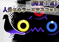 橡こりす / kunugi korisu - nizima by Live2D