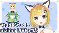 nizima by Live2D