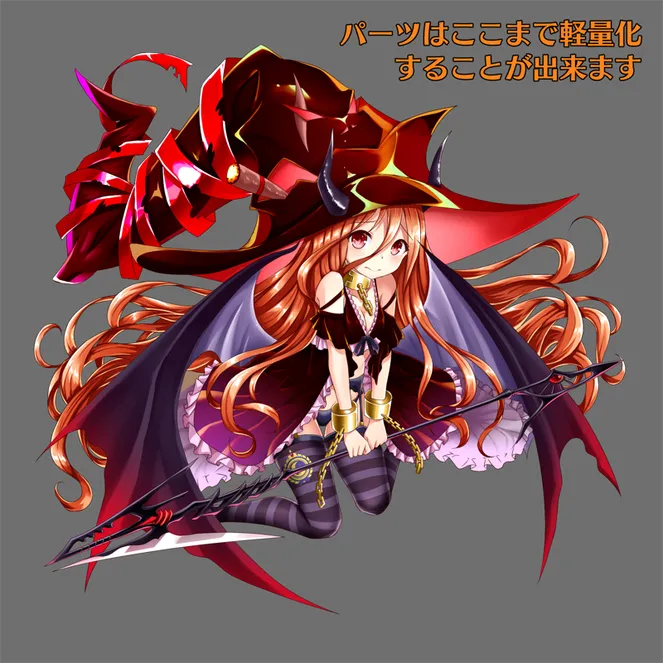 呪われの魔女見習い - otuko - nizima by Live2D